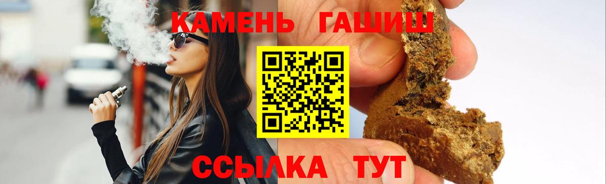 МДМА  ГАШ  Медногорск  NBOMe  Где купить  Каннабис  Мефедрон кристаллы  Вход с VPN 