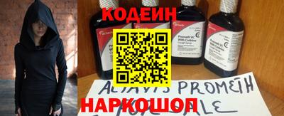 MDMA Premium VHQ Ставрополь