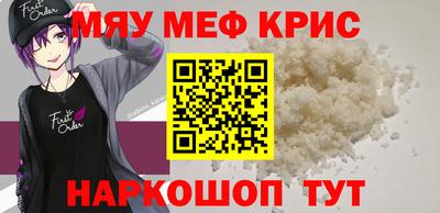COCAINE Тара