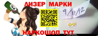 MDMA Premium VHQ Ставрополь