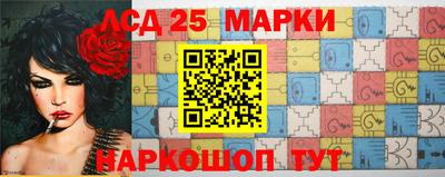 ПСИЛОЦИБИНОВЫЕ ГРИБЫ Среднеуральск