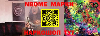 гашишное масло Тверь