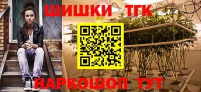 MDMA Premium VHQ Ставрополь