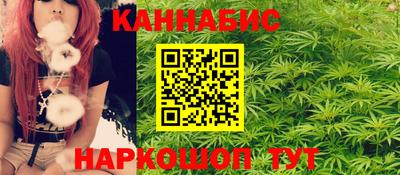 гашишное масло Тверь
