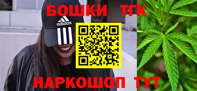 ПСИЛОЦИБИНОВЫЕ ГРИБЫ Среднеуральск