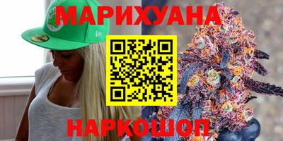 ПСИЛОЦИБИНОВЫЕ ГРИБЫ Среднеуральск