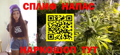 гашишное масло Тверь