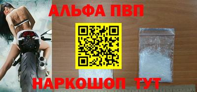 гашишное масло Тверь