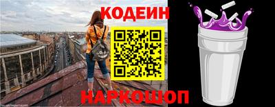 MDMA Premium VHQ Ставрополь