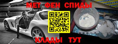 ПСИЛОЦИБИНОВЫЕ ГРИБЫ Среднеуральск