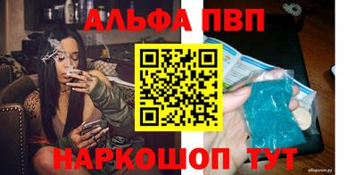 гашишное масло Тверь