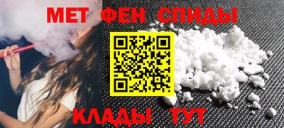 COCAINE Тара