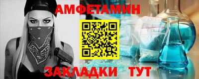 ПСИЛОЦИБИНОВЫЕ ГРИБЫ Среднеуральск