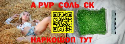 ПСИЛОЦИБИНОВЫЕ ГРИБЫ Среднеуральск