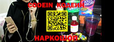 гашишное масло Тверь