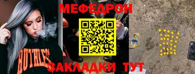 гашишное масло Тверь