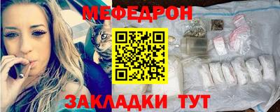 гашишное масло Тверь