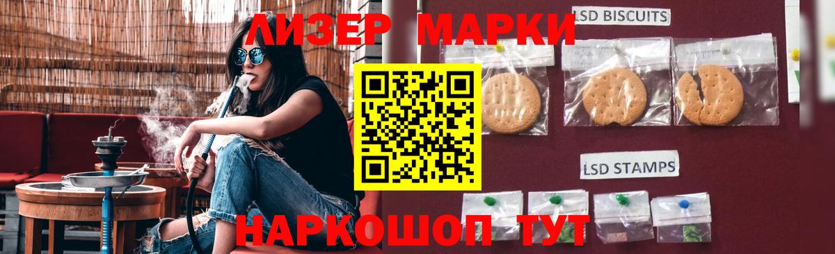 ЛСД экстази ecstasy  Вход с VPN  Медногорск  ЛСД экстази ecstasy 